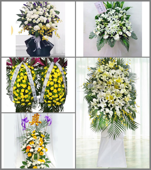广东湛江市吴川市塘㙍镇白事花篮预定